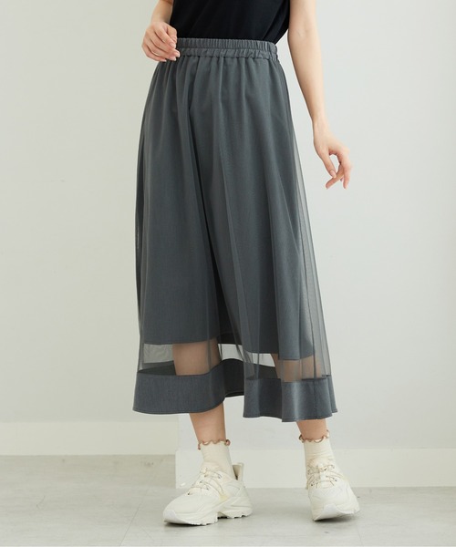 BELLUNA PLUS(ベルーナ)の「裾シアーデザインチュール重ねスカート(スカート・レディース・グレー/ブラック・MEDIUM/LARGE/X-LARGE)」の12枚目の写真