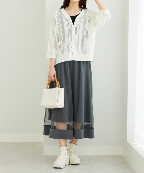 BELLUNA PLUS(ベルーナ)の「裾シアーデザインチュール重ねスカート(スカート・レディース・グレー/ブラック・MEDIUM/LARGE/X-LARGE)」の15枚目の写真