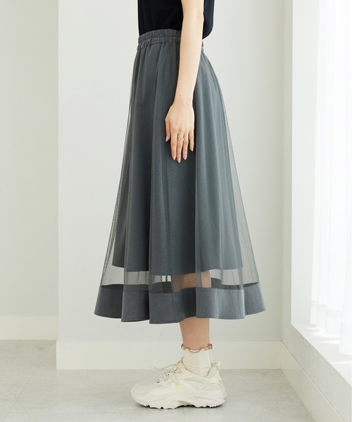 BELLUNA PLUS(ベルーナ)の「裾シアーデザインチュール重ねスカート(スカート・レディース・グレー/ブラック・MEDIUM/LARGE/X-LARGE)」の19枚目の写真