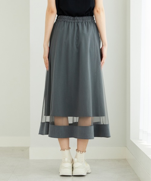BELLUNA PLUS(ベルーナ)の「裾シアーデザインチュール重ねスカート(スカート・レディース・グレー/ブラック・MEDIUM/LARGE/X-LARGE)」の3枚目の写真