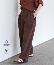 【Et】Water-repellent 2Tuck Wide Pants