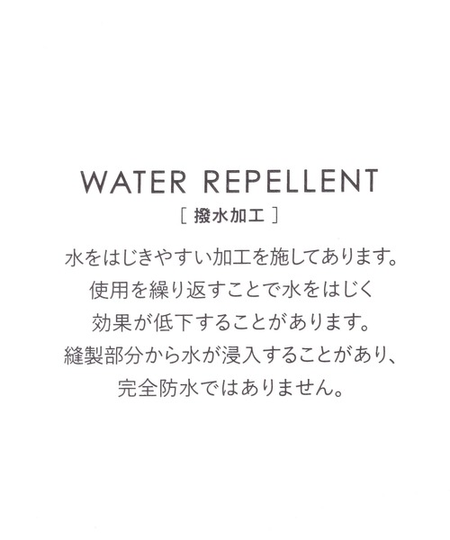 FOUND GOOD(ファウンドグッド)の「ケイリョウハッスイリュックL(バックパック/リュック・メンズ・グレー系/ブラック/ベージュ・FREE)」の17枚目の写真