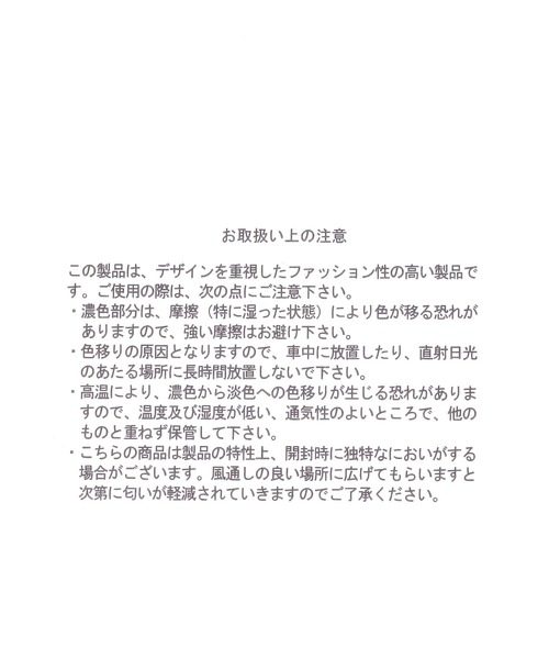 FOUND GOOD(ファウンドグッド)の「ケイリョウハッスイリュックL(バックパック/リュック・メンズ・グレー系/ブラック/ベージュ・FREE)」の18枚目の写真