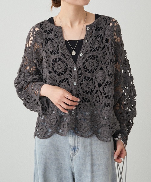 エンジ　かぎ針編み　ボレロ かぎ針編み】簡単！ざっくりボレロ🎀Crochet Bolero