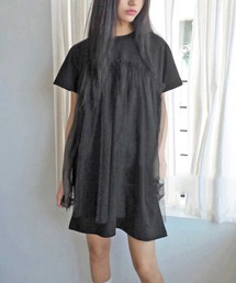 tulle docking dress