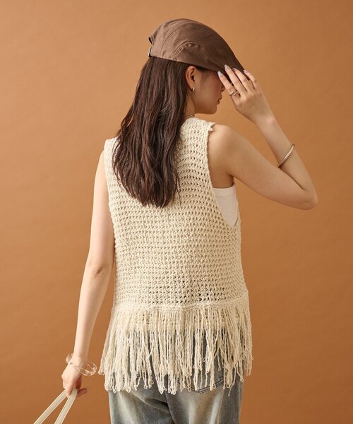 【美品】MAISONSPECIAL フリンジベスト ニットベスト SALE】Distressed Effect Fringe Knit Vest
