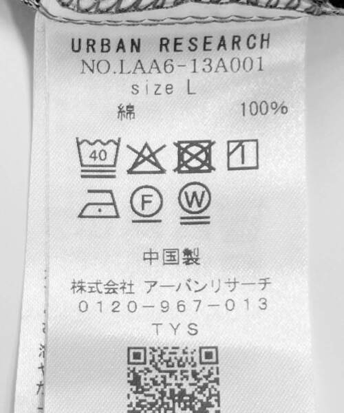 URBAN RESEARCH Sonny Label（アーバンリサーチサニーレーベル）の「抗菌オックスボタンダウン長袖シャツ（シャツ/ブラウス・メンズ・ライトブルー/ホワイト/グレー/ネイビー/ホワイト系その他/ブラック系その他・SMALL/MEDIUM/LARGE/X-LARGE）」の20枚目の写真
