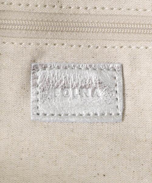 folna(フォルナ)の「Folna ホイルレザーボストンバッグ(ボストンバッグ・レディース・シルバー・ONE)」の8枚目の写真