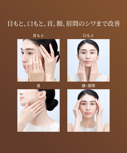 ELIXIR（エリクシール）の「エリクシール シュペリエル　レチノパワー　リンクルクリーム　ｂａ　Ｓ　（15g）（医薬部外品）（まつ毛/アイケア・レディース・その他・ﾌﾘ-）」の10枚目の写真