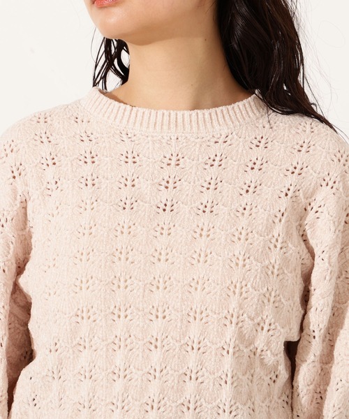 N.(N. Natural Beauty Basic)(エヌエヌナチュラルビューティーベーシック)の「モールアイレットニット(ニット/セーター・レディース・サーモンピンク/ベージュ/ミント・MEDIUM)」の12枚目の写真