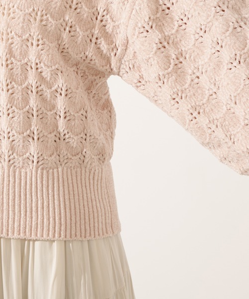 N.(N. Natural Beauty Basic)(エヌエヌナチュラルビューティーベーシック)の「モールアイレットニット(ニット/セーター・レディース・サーモンピンク/ベージュ/ミント・MEDIUM)」の13枚目の写真