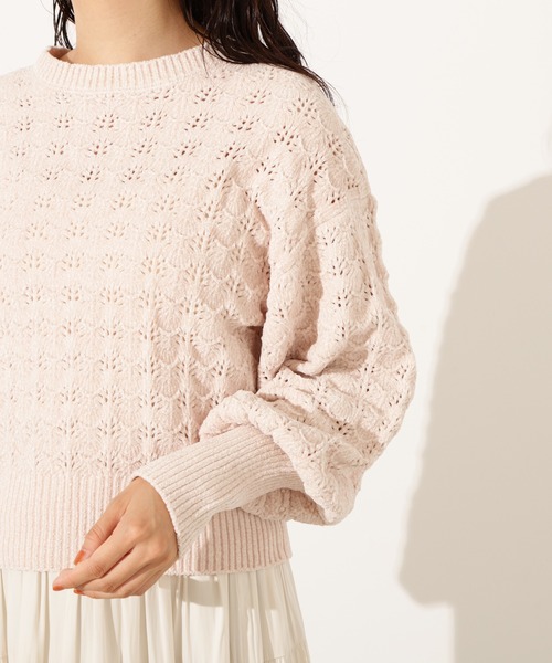 N.(N. Natural Beauty Basic)(エヌエヌナチュラルビューティーベーシック)の「モールアイレットニット(ニット/セーター・レディース・サーモンピンク/ベージュ/ミント・MEDIUM)」の14枚目の写真