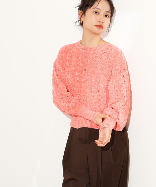 N.(N. Natural Beauty Basic)(エヌエヌナチュラルビューティーベーシック)の「モールアイレットニット(ニット/セーター・レディース・サーモンピンク/ベージュ/ミント・MEDIUM)」の22枚目の写真