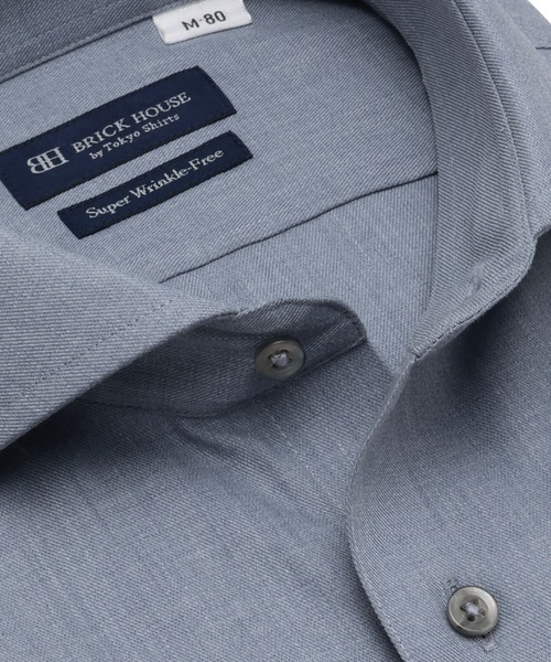 TOKYO SHIRTS（トウキョウシャツ）の「形態安定ノンアイロン ホリゾンタルワイド 長袖ビジネスワイシャツ（ビジネスシャツ・メンズ・ネイビー・首回り37cm-裄丈80cm/首回り39cm-裄丈80cm/首回り39cm-裄丈84cm/首回り41cm-裄丈82cm/首回り41cm-裄丈86cm/首回り42cm-裄丈82cm/首回り42cm-裄丈86cm/首回り43cm-裄丈82cm/首回り43cm-裄丈86cm）」の3枚目の写真