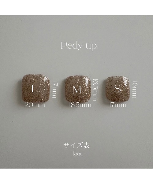 tone(トーン)の「【ecrin】 Pedy tip (MA)(ネイルシール/ネイルチップ・レディース・グリーン系その他・MEDIUM/LARGE/SMALL)」の3枚目の写真