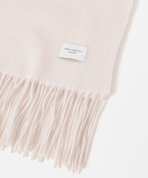 しっとりカシミヤ混ストール