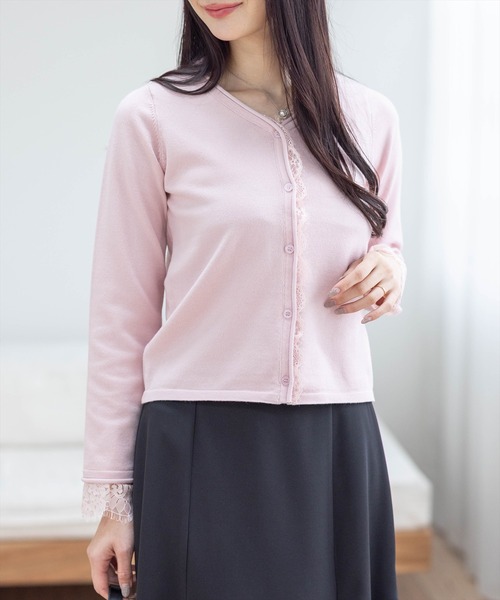 CLEAR BASIC（クリアベーシック）の「レース付きカーディガン[オフィスカジュアル 着回し抜群 ガーリー]≪AW新作≫（カーディガン/ボレロ・レディース・アイボリー/ブラック/ピンク・F）」の5枚目の写真