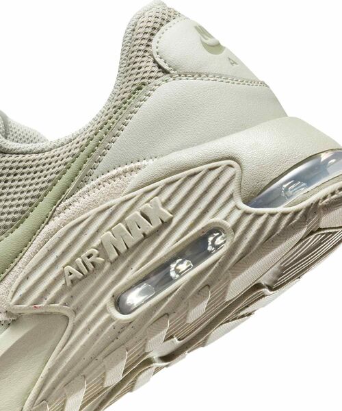 セール】ナイキ エア マックス エクシー メンズシューズ / Nike Air