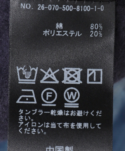 Deuxieme Classe（ドゥーズィエムクラス）の「BTN Logo Hoodie（パーカー・レディース・ネイビー/グレー・FREE）」の12枚目の写真