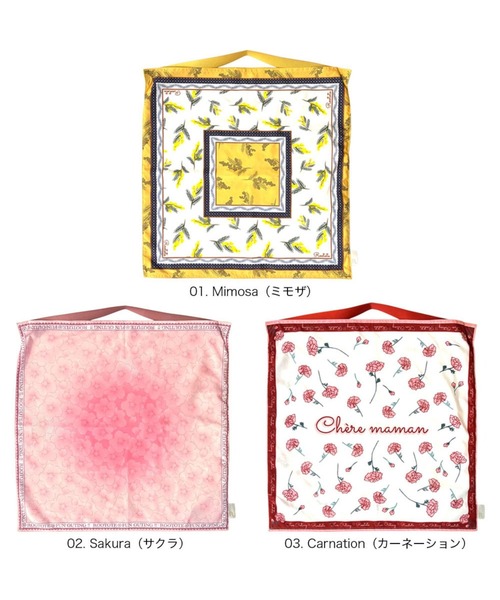 ROOTOTE（ルートート）の「ルートート / LT.タブロー50.フラワ-A（エコバッグ/サブバッグ・レディース・レッド系その他/ピンク系その他/イエロー系その他・FREE）」の12枚目の写真