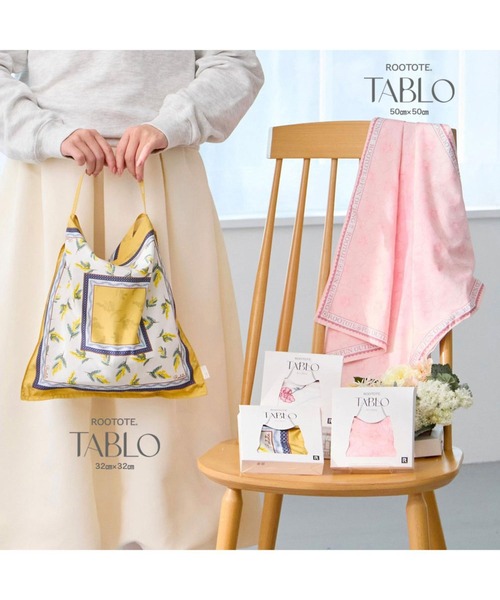 ROOTOTE（ルートート）の「ルートート / LT.タブロー50.フラワ-A（エコバッグ/サブバッグ・レディース・レッド系その他/ピンク系その他/イエロー系その他・FREE）」の9枚目の写真