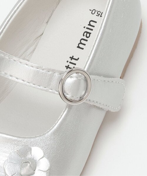 petit main(プティマイン)の「フラワーパンプス(パンプス・キッズ・シルバー/ブラック/サックスブルー・15cm/17cm/16cm/14cm/18cm/19cm)」の7枚目の写真