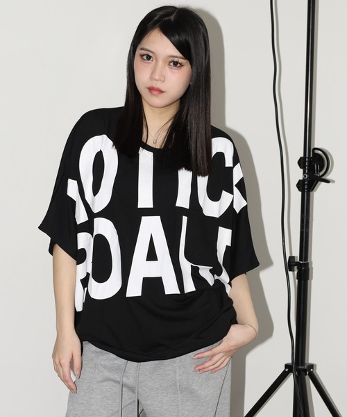 FUNALIVE(ファンアライブ)の「前後ロゴ裾ラウンドドルマンT 半端袖(Tシャツ/カットソー・レディース・パープル/モカ/ブラック・L)」の1枚目の写真