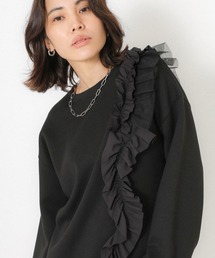 ダンボール アシメフリルトップス