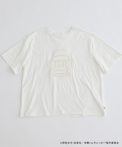 natural couture(ナチュラルクチュール)の「〈多聞くん今どっち!?コラボ〉アソートモチーフT(Tシャツ/カットソー・レディース・その他1/その他2/ブラック/オフホワイト・FREE)」の2枚目の写真
