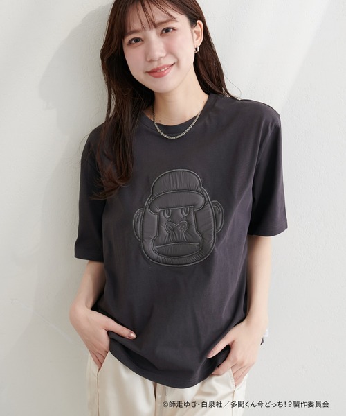 natural couture(ナチュラルクチュール)の「〈多聞くん今どっち!?コラボ〉アソートモチーフT(Tシャツ/カットソー・レディース・その他1/その他2/ブラック/オフホワイト・FREE)」の5枚目の写真