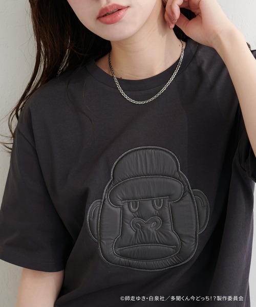 natural couture(ナチュラルクチュール)の「〈多聞くん今どっち!?コラボ〉アソートモチーフT(Tシャツ/カットソー・レディース・その他1/その他2/ブラック/オフホワイト・FREE)」の7枚目の写真