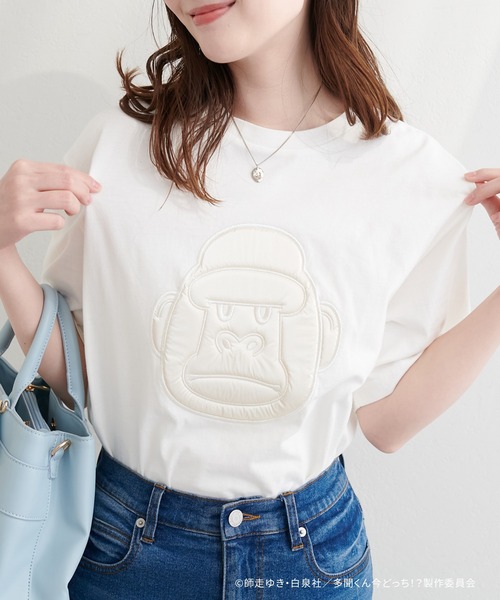 natural couture(ナチュラルクチュール)の「〈多聞くん今どっち!?コラボ〉アソートモチーフT(Tシャツ/カットソー・レディース・その他1/その他2/ブラック/オフホワイト・FREE)」の13枚目の写真