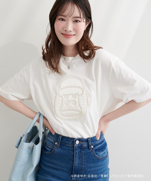 natural couture(ナチュラルクチュール)の「〈多聞くん今どっち!?コラボ〉アソートモチーフT(Tシャツ/カットソー・レディース・その他1/その他2/ブラック/オフホワイト・FREE)」の14枚目の写真