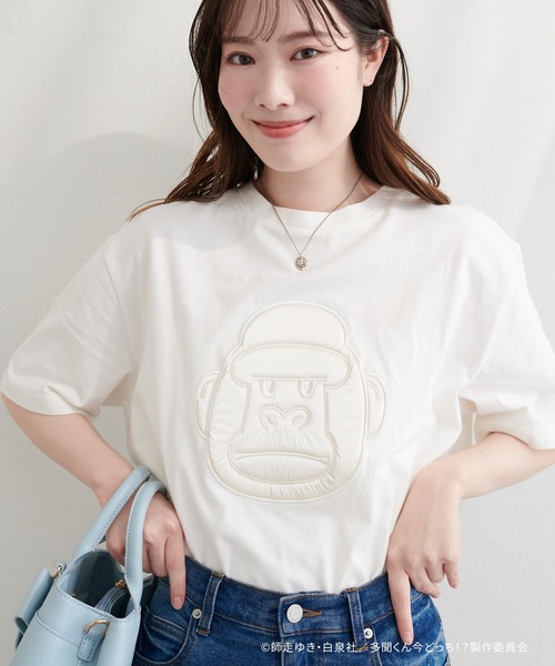natural couture(ナチュラルクチュール)の「〈多聞くん今どっち!?コラボ〉アソートモチーフT(Tシャツ/カットソー・レディース・その他1/その他2/ブラック/オフホワイト・FREE)」の15枚目の写真