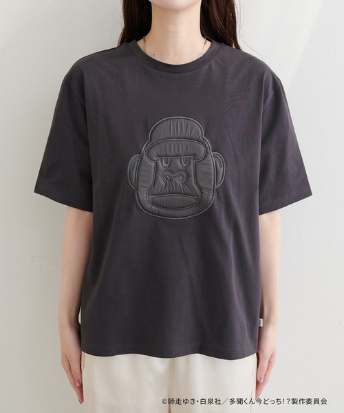natural couture(ナチュラルクチュール)の「〈多聞くん今どっち!?コラボ〉アソートモチーフT(Tシャツ/カットソー・レディース・その他1/その他2/ブラック/オフホワイト・FREE)」の16枚目の写真