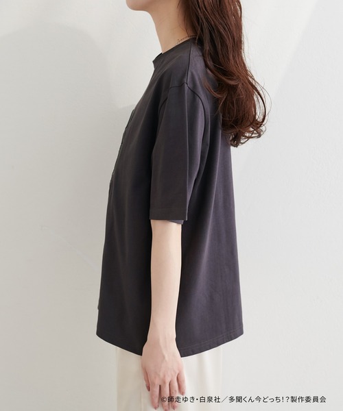 natural couture(ナチュラルクチュール)の「〈多聞くん今どっち!?コラボ〉アソートモチーフT(Tシャツ/カットソー・レディース・その他1/その他2/ブラック/オフホワイト・FREE)」の17枚目の写真
