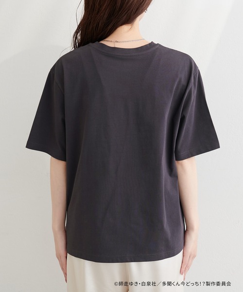 natural couture(ナチュラルクチュール)の「〈多聞くん今どっち!?コラボ〉アソートモチーフT(Tシャツ/カットソー・レディース・その他1/その他2/ブラック/オフホワイト・FREE)」の18枚目の写真