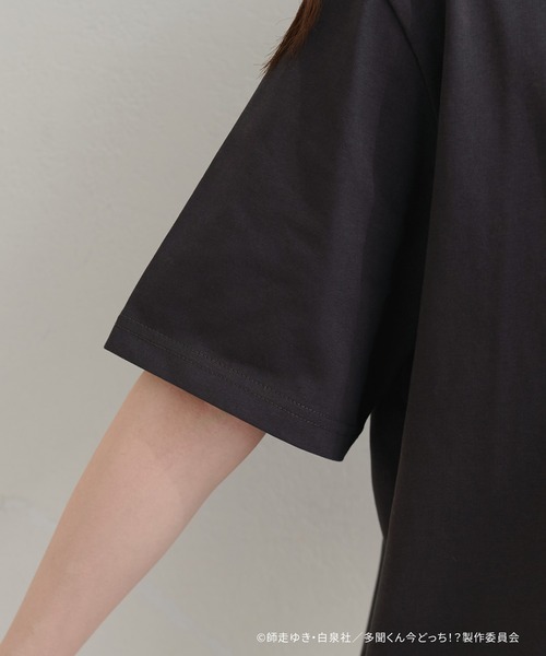 natural couture(ナチュラルクチュール)の「〈多聞くん今どっち!?コラボ〉アソートモチーフT(Tシャツ/カットソー・レディース・その他1/その他2/ブラック/オフホワイト・FREE)」の20枚目の写真