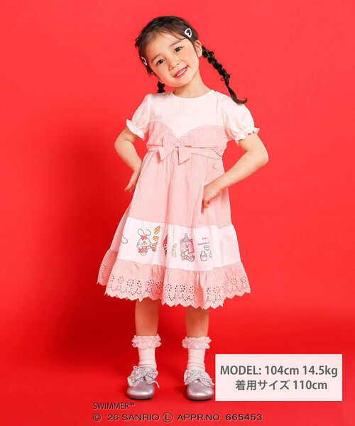 SLAP SLIP（スラップスリップ）の「【SWIMMERｘサンリオキャラクターズｘSLAPSLIP】フレアスカートレース付きワンピース(80~130cm)（ワンピース・キッズ・イエロー系その他/ピンク系その他・130cm/120cm/100cm/110cm/90cm/80ｃｍ）」の11枚目の写真