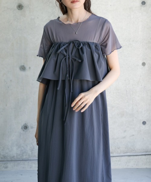 Bab(バブ)の「【S・Mサイズ展開あり】マルチWAYビスチェセットワンピース(ワンピース・レディース・ホワイト系その他/グレー・MEDIUM/SMALL)」の6枚目の写真