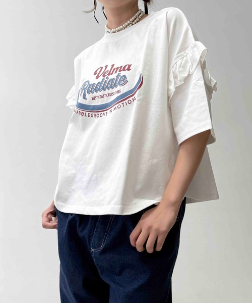 AS KNOW AS plus（アズノゥアズプラス）の「○袖フリルとロゴデザイン ビッグサイズT（Tシャツ/カットソー・レディース・ブラック/チャコールグレー/オフホワイト・FREE）」の16枚目の写真