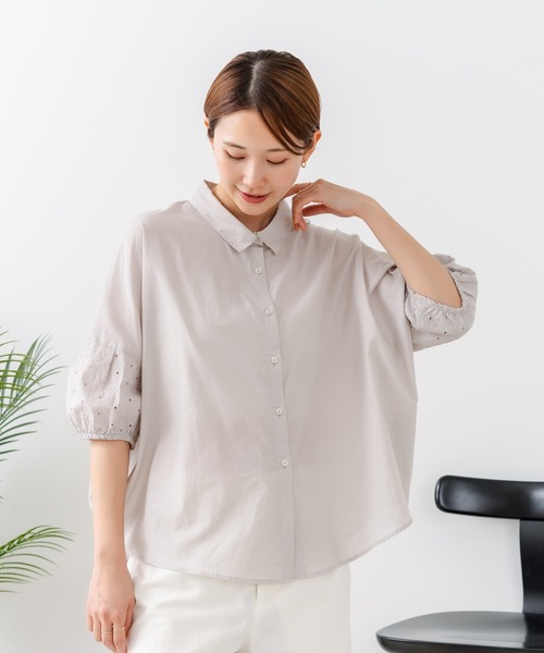 fort point(フォーポイント)の「【C-FORTPOINT/フォートポイント】【上品 高見え刺繍】袖刺繍ブラウス 綿100% 花模様 大人可愛い きれいめ 通勤 お出かけ(シャツ/ブラウス・レディース・ブラック/グレー/オフホワイト/ピンク/グリーン・FREE)」の8枚目の写真