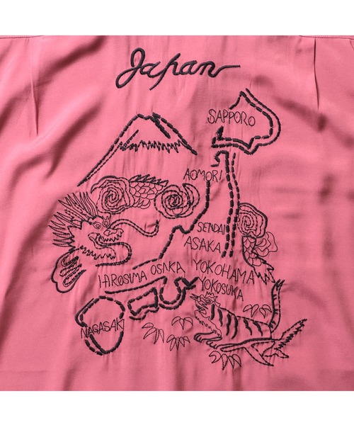 HOUSTON(ヒューストン)の「HOUSTON ステッチ刺繍オープンカラーシャツ(TIGER)(シャツ/ブラウス・メンズ・ピンク/オリーブ/ブラック・XX-LARGE/X-LARGE/LARGE/MEDIUM)」の7枚目の写真