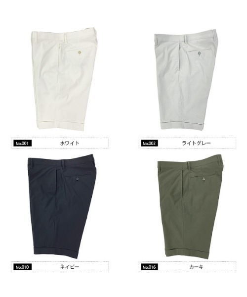 g-stage(ジーステージ)の「マイクロコードストレッチショートパンツ(その他パンツ・メンズ・ホワイト/カーキ系/ネイビー/ライトグレー・50/46/48)」の3枚目の写真