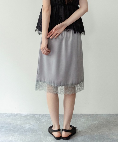 on:nue（オンニュ）の「【on:nue】[着用動画あり！] ヴィンテージサテンレーススカート（スカート・レディース・グレー/ベージュ/ブラック・FREE）」の2枚目の写真