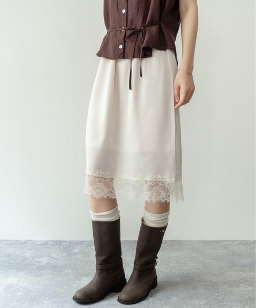 on:nue（オンニュ）の「【on:nue】[着用動画あり！] ヴィンテージサテンレーススカート（スカート・レディース・グレー/ベージュ/ブラック・FREE）」の22枚目の写真
