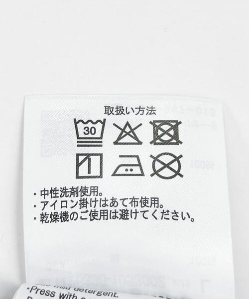 ITEMS URBANRESEARCH(アイテムズ アーバンリサーチ)の「『セットアップ対応』SOFT FEEL DENIM 2NDジャケット(デニムジャケット・メンズ・ブラック/グレー/インディゴブルー・MEDIUM/LARGE)」の7枚目の写真