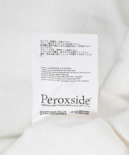 Peroxside(ペルオキシド)の「【W】【it】【Peroxside/ペルオキシド】H2O2 LONG SLEEVE TEE(Tシャツ/カットソー・メンズ・ホワイト/ブラック・2/1/3)」の17枚目の写真
