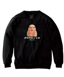 Moftique(モフティック) トレーナー スウェット 裏毛 アキクサインコ 鳥 アニマル プリント トップス レディース ユニセックス
