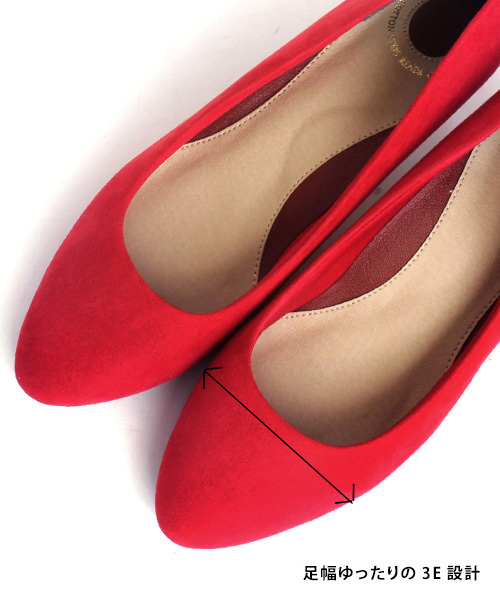 RANDA（ランダ）の「3E/ストレスフリー/ラウンドトゥパンプス（パンプス・レディース・ブラック/レッド/マスタード/グレイッシュベージュ/ピンク/ベージュ/カーキ/ブラック系その他/ベージュ系その他/ベージュ系その他2/プラム・22/22.5/23/23.5/24/24.5/25/25.5/21/21.5）」の13枚目の写真